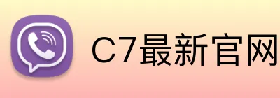 C7最新官网 Logo